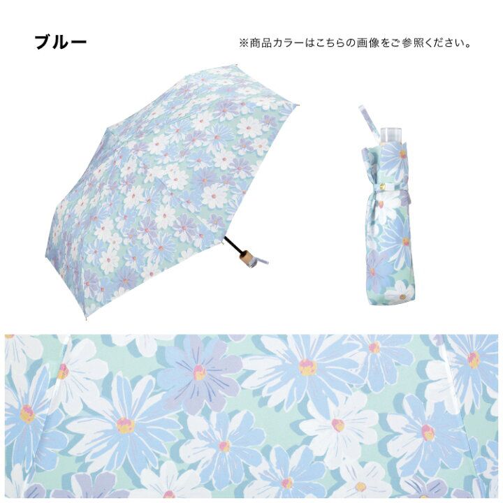 🇯🇵 WPC floral pattern cute umbrella pink