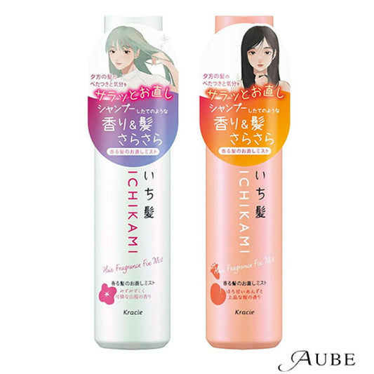 🇯🇵 Kracie Ichifa Leave-in Hair Spray 60ml (Direct from Japan) 🌸✨