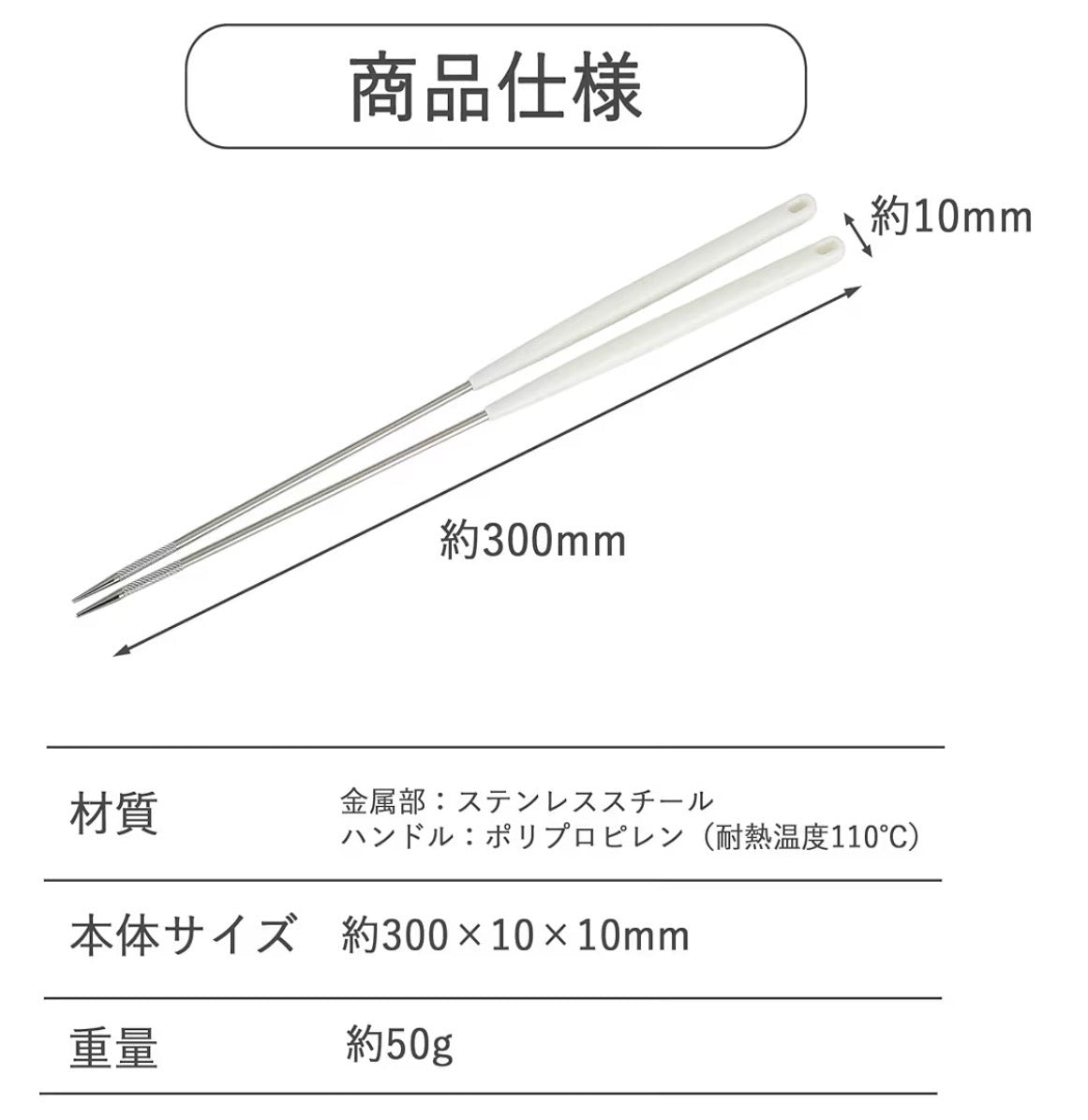 🇯🇵 Direct from Japan - KAI Stainless Steel Tongs (30cm) 🍳✨ DH8091