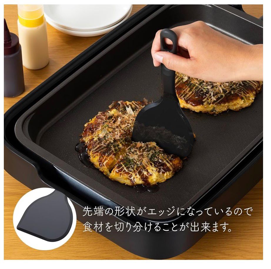 🇯🇵 日本直送 KAI Nuantone 一體成型廚具系列 (炭灰色) 🍳