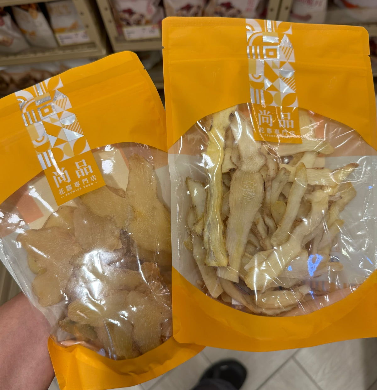 🇭🇰 尚品 滋陰潤燥 煲湯必備 海竹片 / 原色玉竹 🍲✨