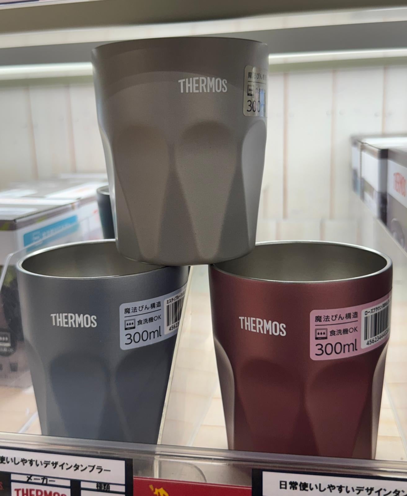 🇯🇵 日本直送 Thermos 真空斷熱杯 300ml (可入洗碗機!) 🍺☕
