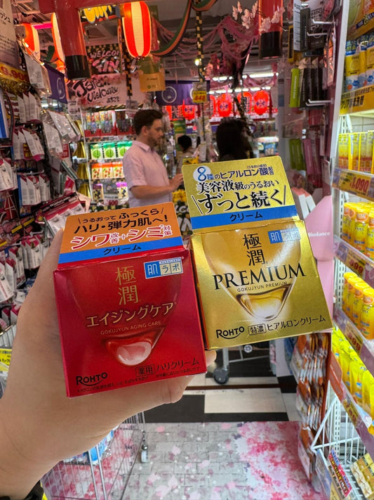 🇯🇵 Hada Labo Super Moisturizing Cream Series Directly from Japan