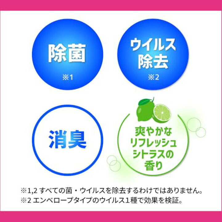 🇯🇵 Quickle Washbasin Cleaner (Cleanser + Sponge Combo) 100ml (Direct from Japan) ✨