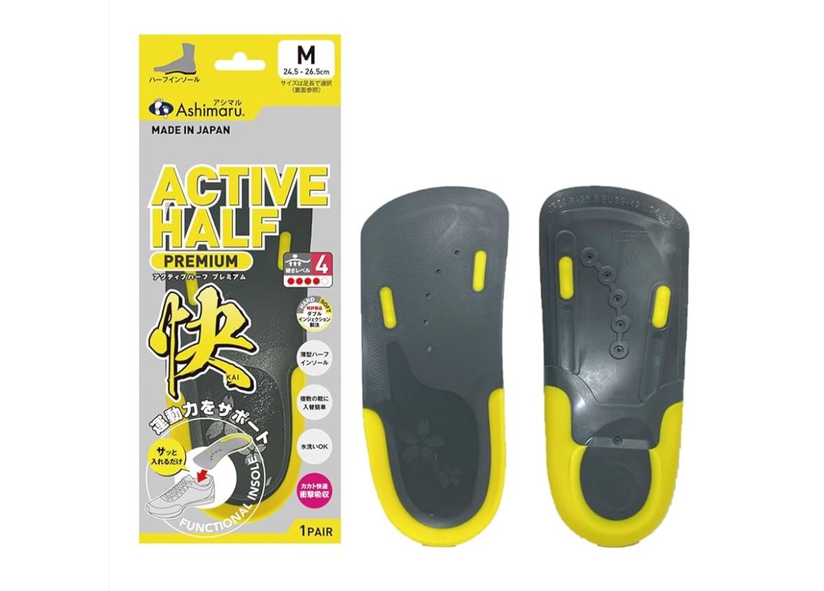 🇯🇵 日本直送 爆紅 Ashimaru「魔法鞋墊」✨