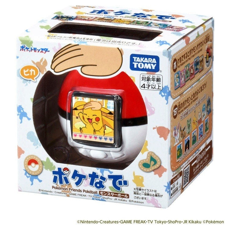 🇯🇵 日本直送 Takara Tomy Pokemon 撫摸互動電子精靈球🔴✨