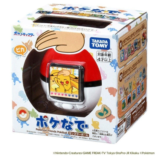 🇯🇵 Direct from Japan Takara Tomy Pokémon Petting Interactive Electronic Poké Ball 🔴✨