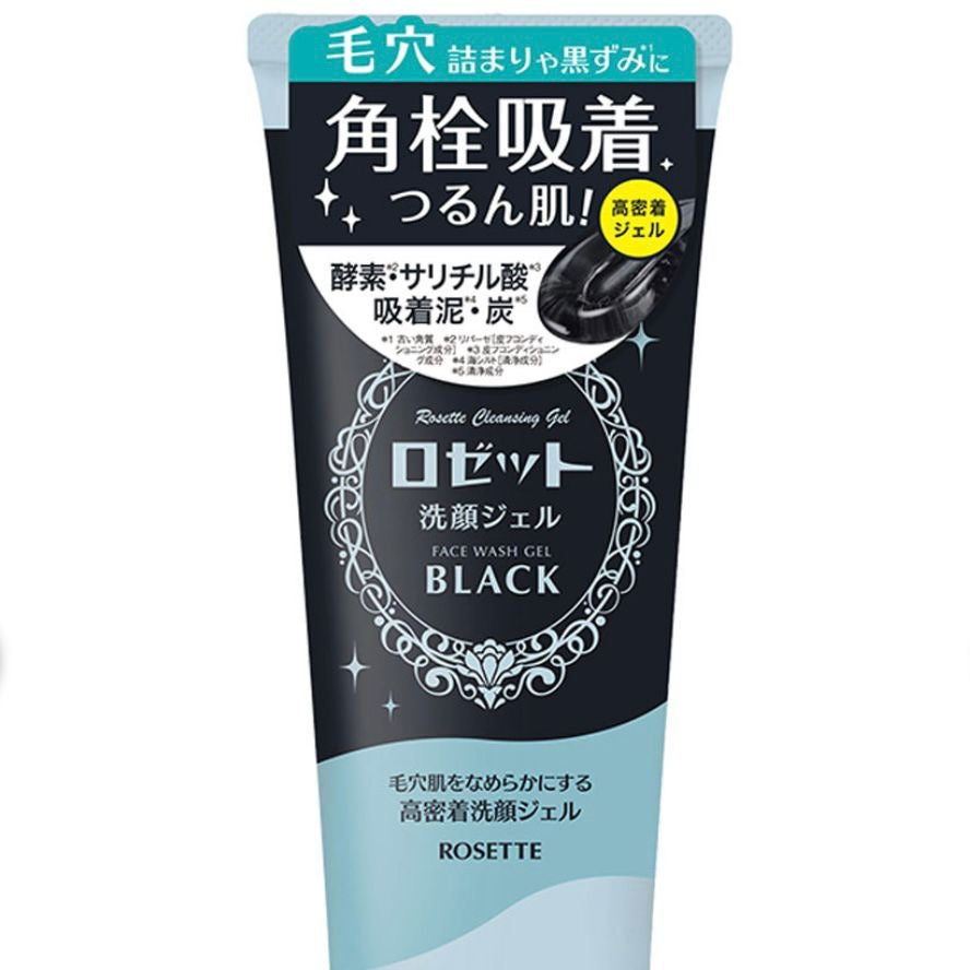 🇯🇵 Direct from Japan: ROSETTE Charcoal Pore Cleansing Gel 200g