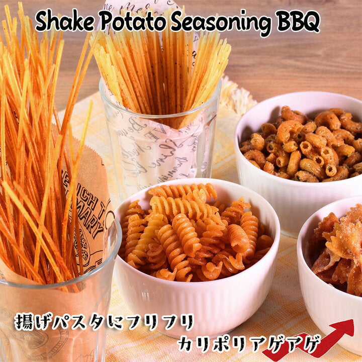 🇯🇵 Direct from Japan, Made in Japan McCormick Shake Shake All-Purpose Fries Seasoning Powder 260g 🍟✨