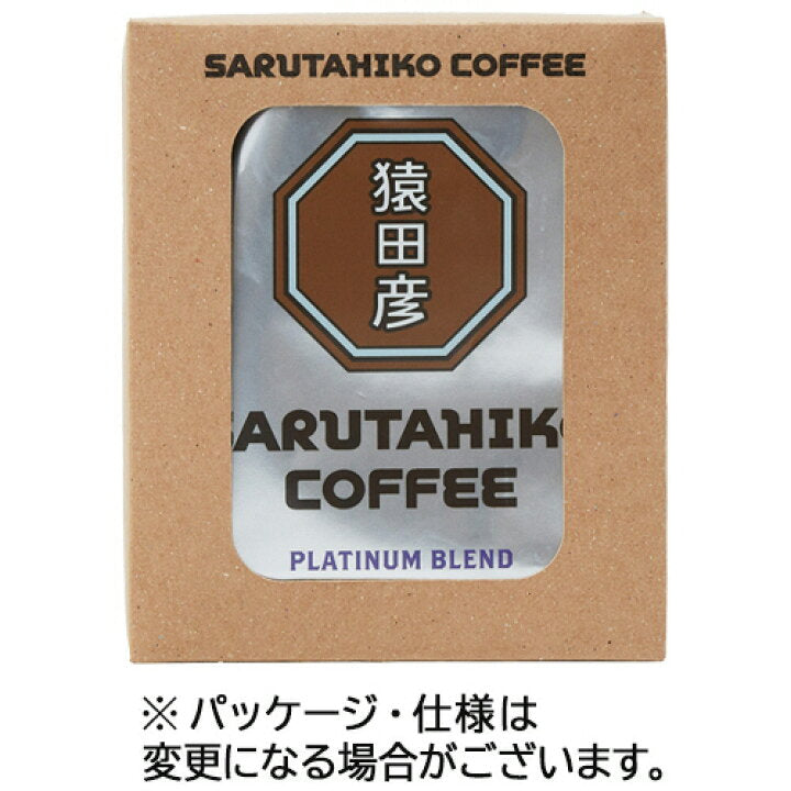 🇯🇵日本直送 猿田彥珈啡 Sarutahiko Drip Coffee ☕️