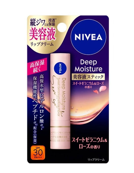 🇯🇵 日本直送 NIVEA 花王 深層高保濕美容液潤唇膏（SPF30 PA+++）💄✨