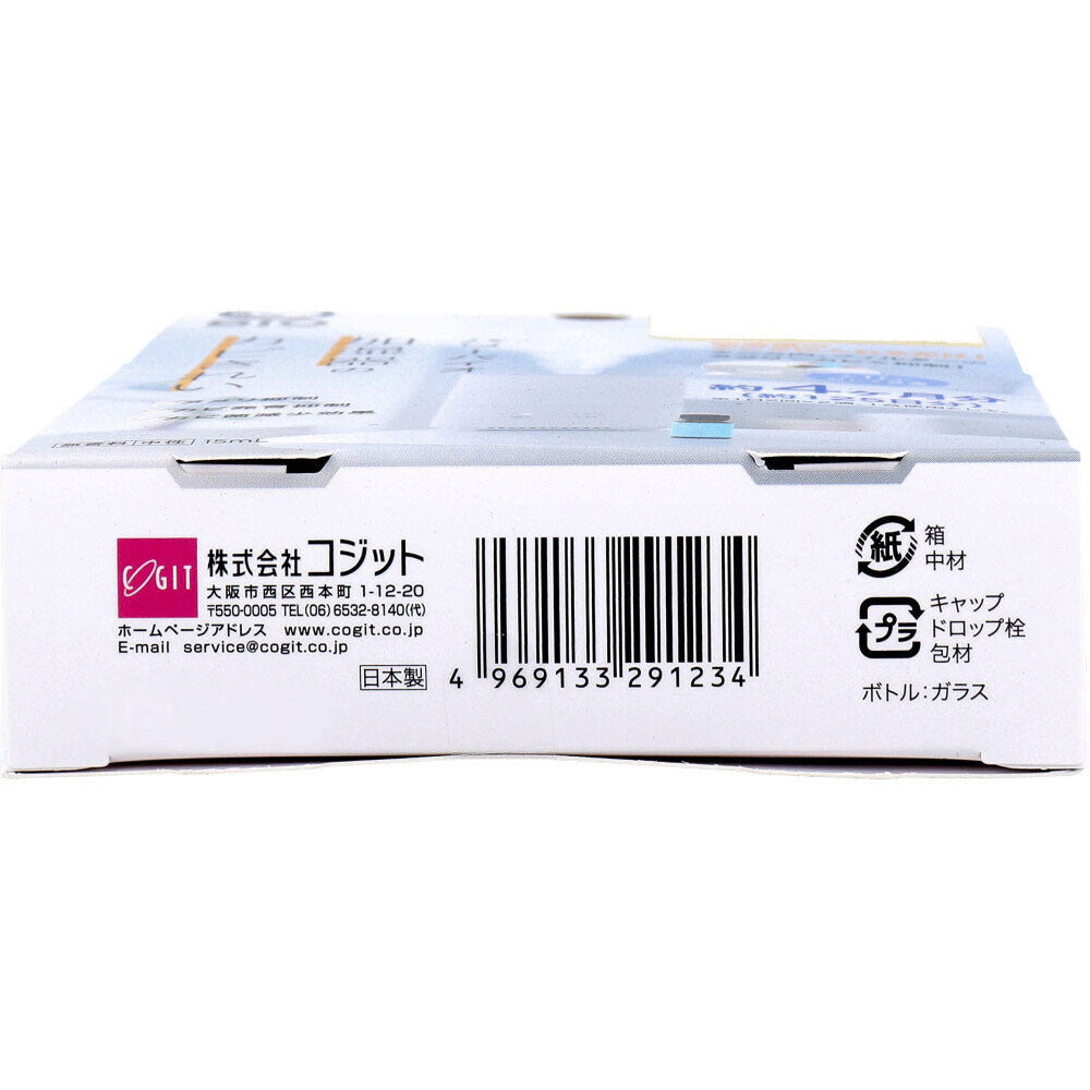 🇯🇵 日本直送 Cogit Power Bio 加濕器 防霉 除臭 滴劑 💧✨ 15mL