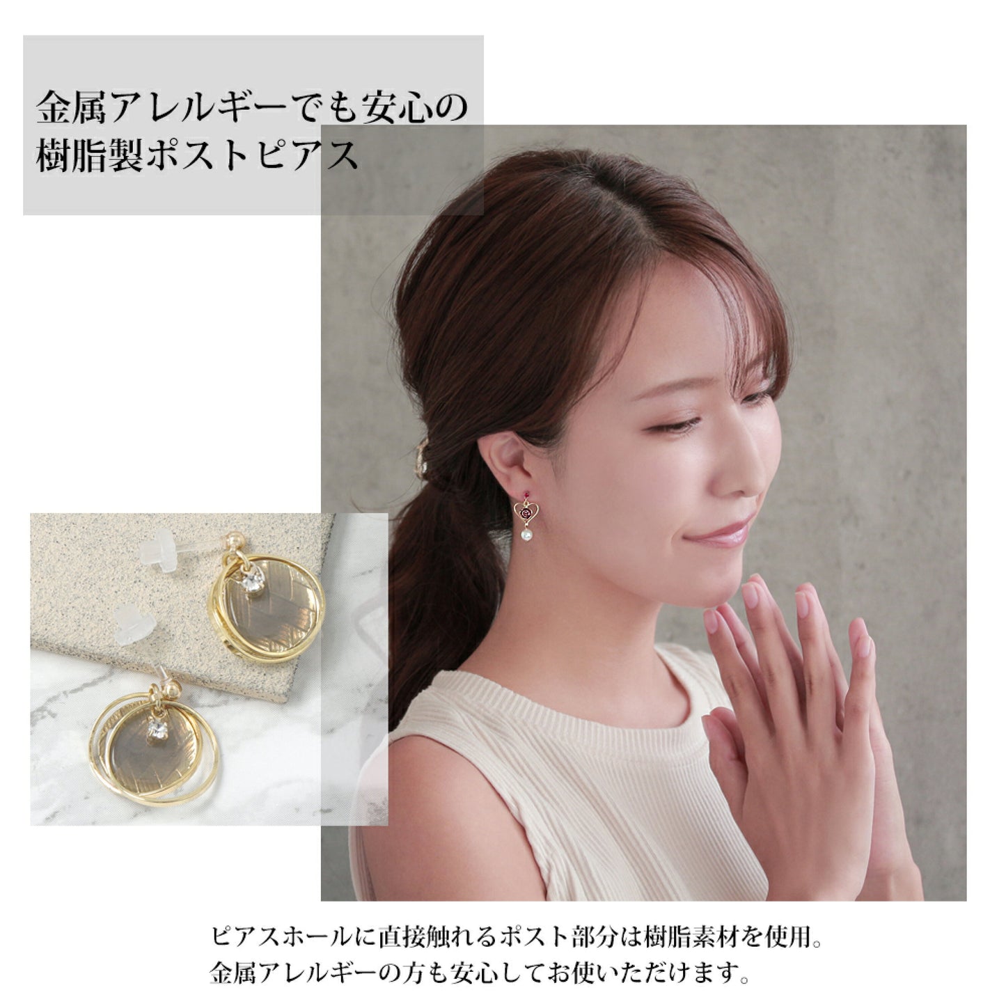 🇯🇵Direct from Japan 2026 Osewaya Hypoallergenic Resin Earrings Lucky Bag (10 pieces)