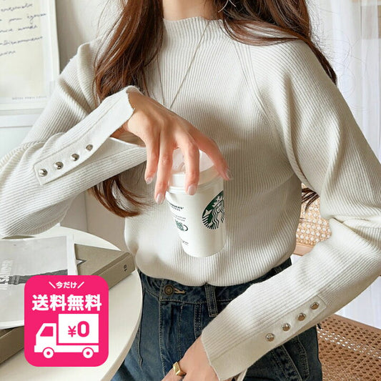 🇯🇵 Classical Elf button-sleeve turtleneck ribbed knit top ce1020148, shipped directly from Japan