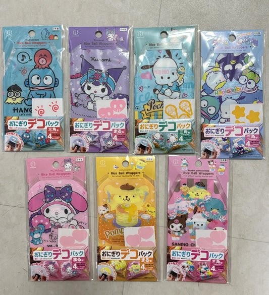 B1060 Japan-made Sanrio triangular rice ball packaging bags, 4 pieces