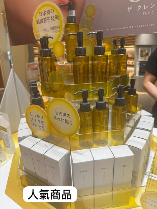 🇯🇵 ORBIS Ultrafine Cleansing Oil ✨120ml shipped directly from Japan
