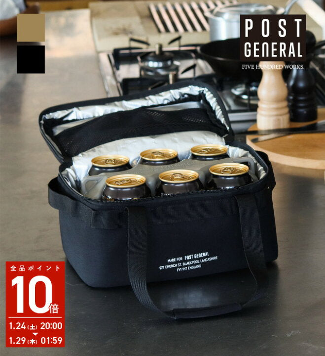 🇯🇵 日本 POST GENERAL 型格保冷袋 Field Cooler Bag ❄️🍺