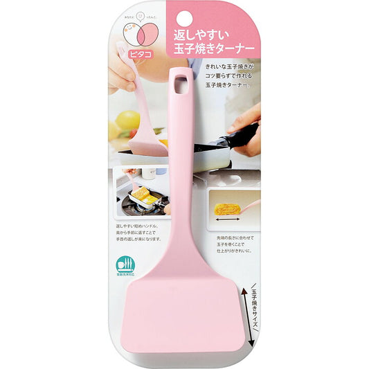 🇯🇵 日本直送 Pitaco 新潟燕三條製 玉子燒專用鏟🍳✨