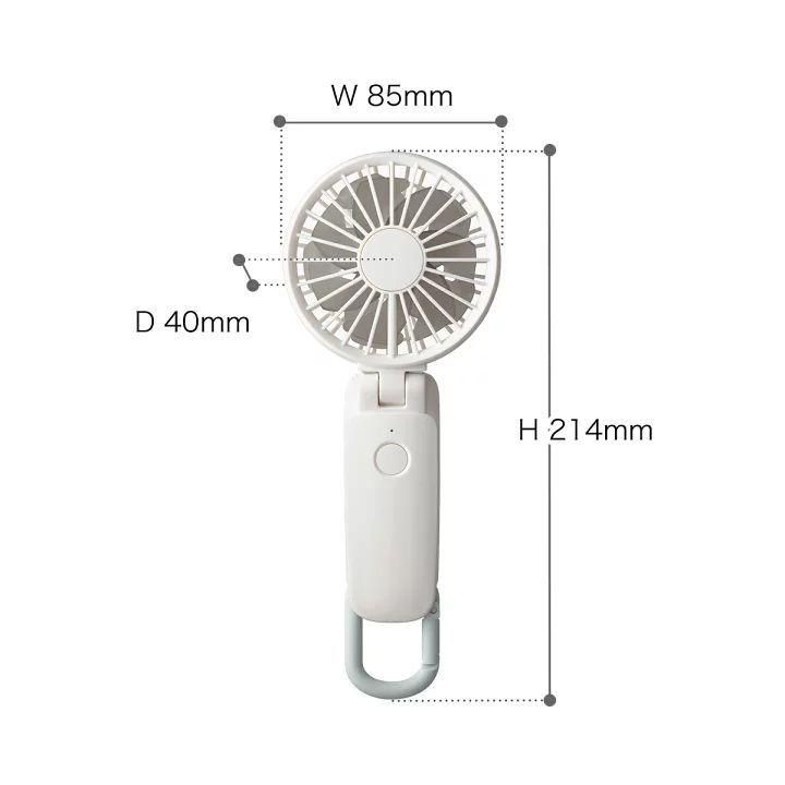 🇯🇵Japan Rhythm 3 Way Silky Wind Mobile 3.1 Portable Fan