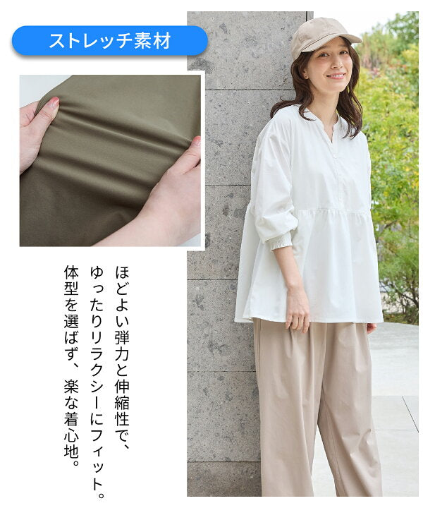 🇯🇵 Direct from Japan Honeys Limited Edition "Hani-Sara" Functional Sun Protection Top 🧥☀️ 5850119984