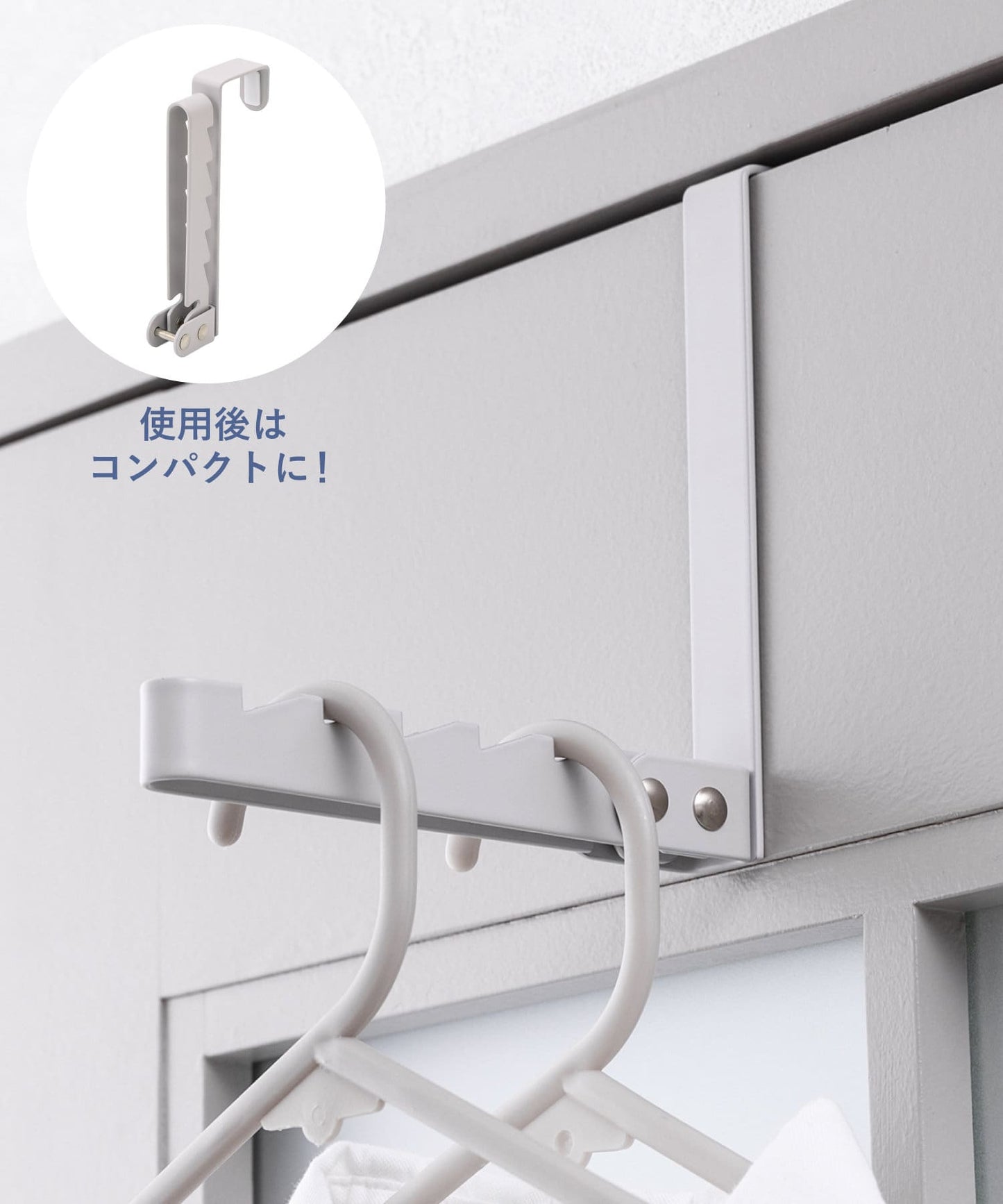 🇯🇵 Japan Direct Import 3COINS Folding Door Hook Clothes Rack 🚪👕
