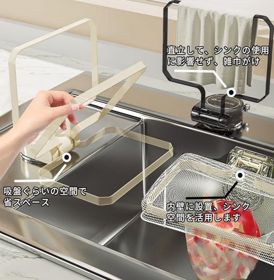 🇯🇵 Direct from Japan: Homspark Kitchen Sink Strainer Set (No Drilling Required, with 50 Mesh Bags) 🗑️✨