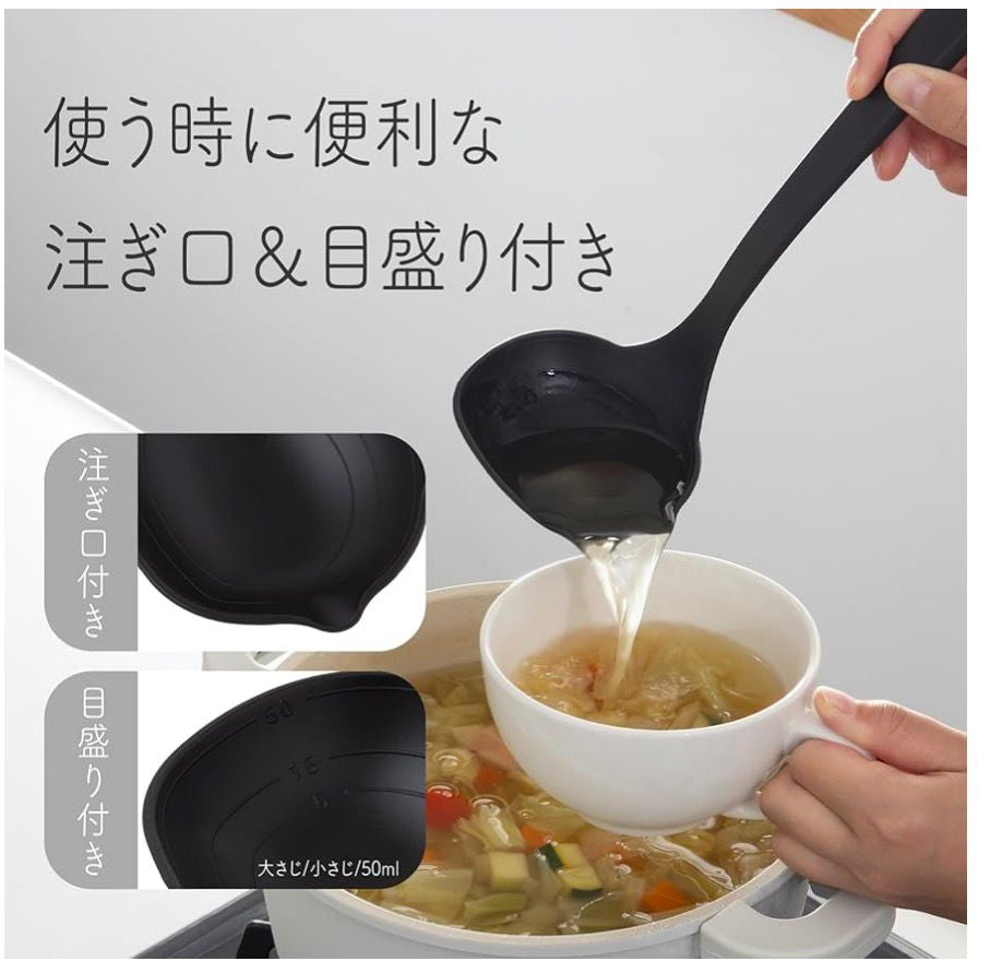 🇯🇵 日本直送 KAI Nuantone 一體成型廚具系列 (炭灰色) 🍳