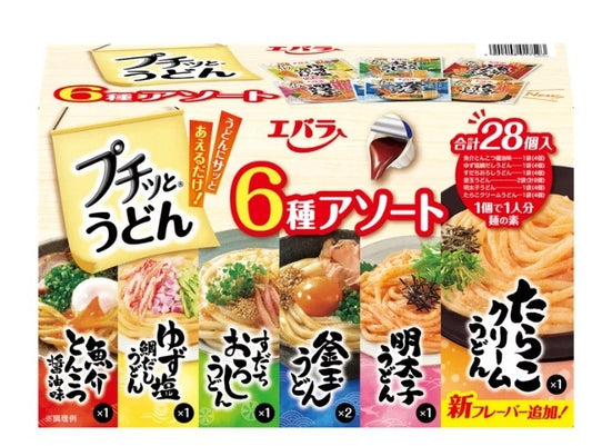🇯🇵 Direct from Japan: Costco Ebara Convenient Udon Noodle Sauce Share Pack 🍜✨ (6 Flavors, 28 Pieces Total)