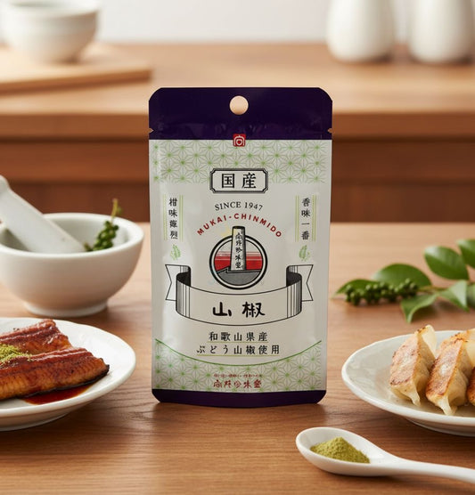 🇯🇵 Directly from Japan, Wakayama Prefecture hand-picked grape sansho powder 5g