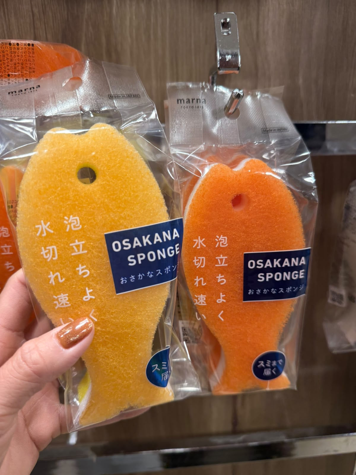 🇯🇵 日本直送 MARNA 人氣小魚三層洗碗海綿