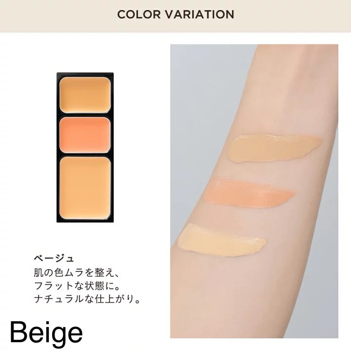 🇯🇵Etvos mineral three-color concealer palette shipped directly from Japan