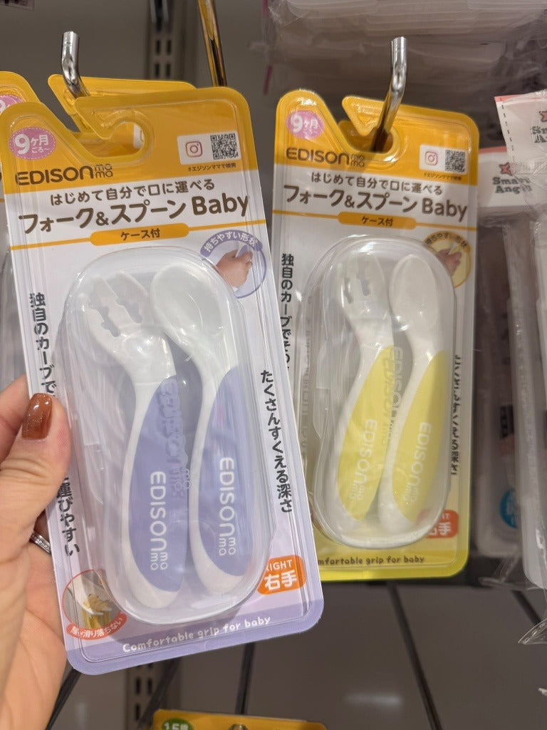 🇯🇵 日本直送 EDISONmama 幼兒學習叉匙套裝連收納盒 🍴✨
