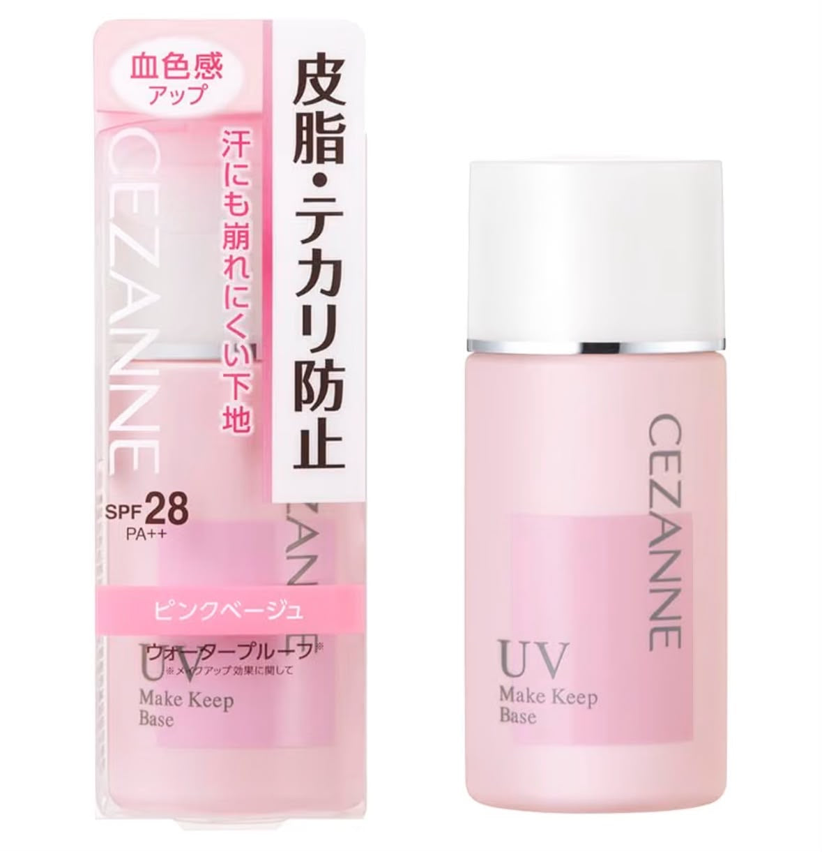 🇯🇵 日本直送 CEZANNE 皇牌控油隔離霜 (Make Keep Base) 30mL ✨