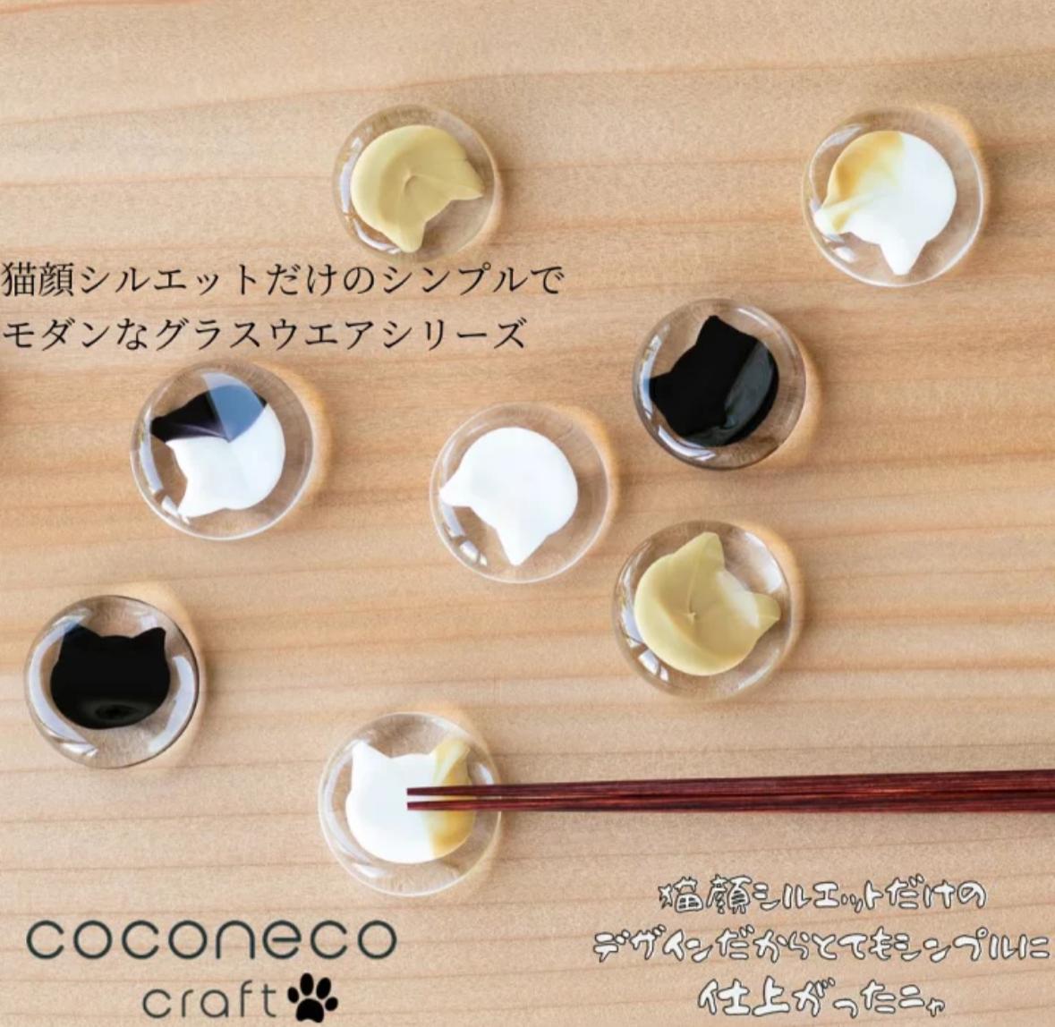 🇯🇵 Coconeco craft glass cat chopstick holder shipped directly from Japan🐾