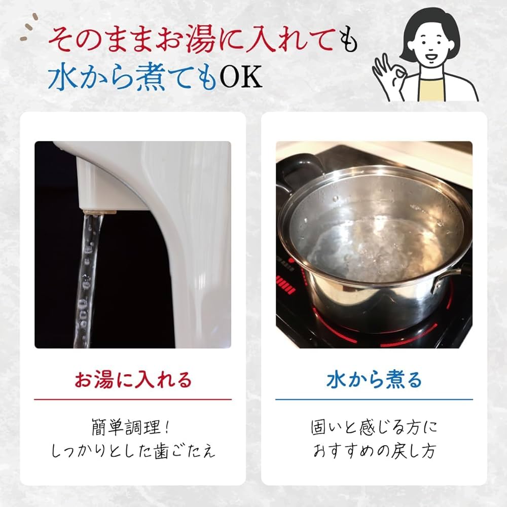 🇯🇵 日本直送 瀬川本店 「味噌湯の具」 國產乾燥野菜 100g 🥬