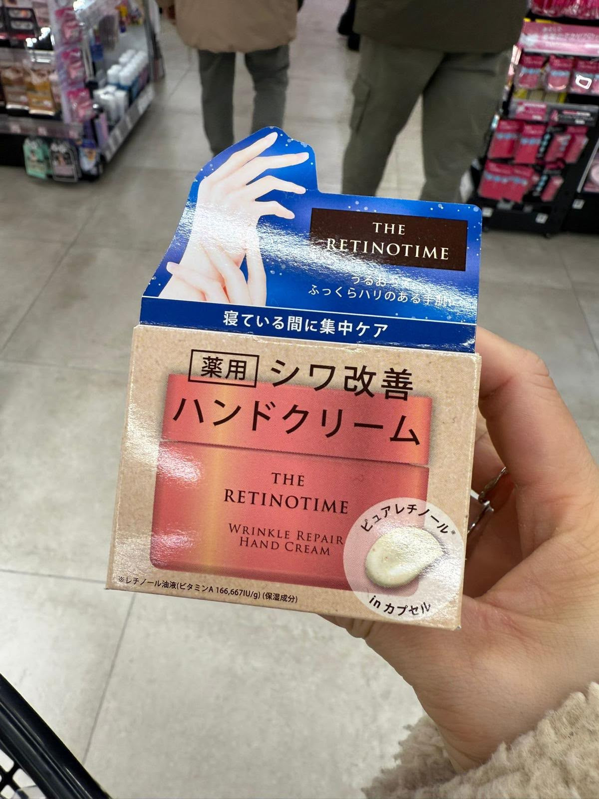 🇯🇵 日本直送 THE RETINOTIME 藥用抗皺護手霜 ✨ 50g