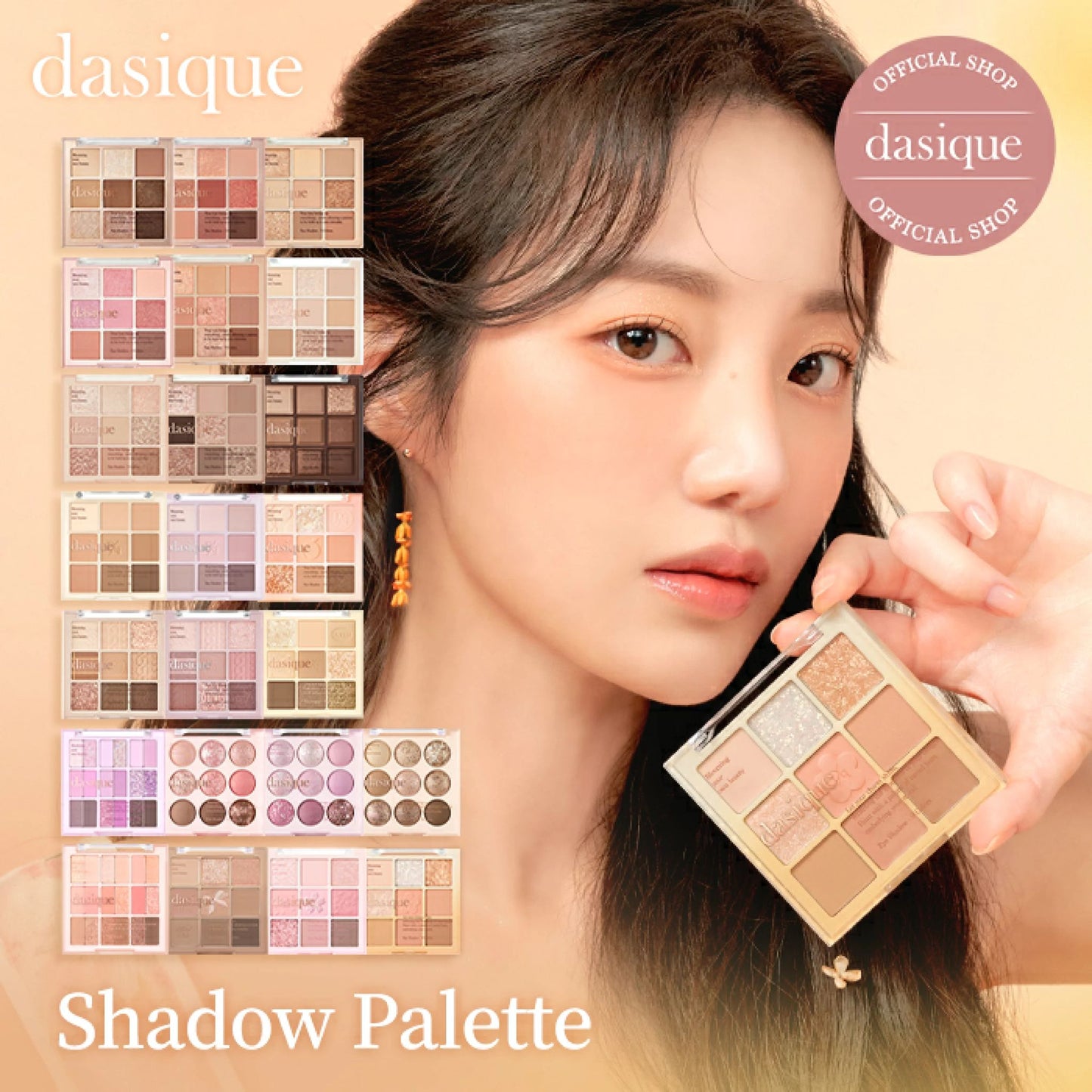 🇰🇷Korea DASIQUE Nine Palaces Eyeshadow Palette