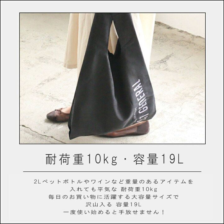 3F33615E-FF75-49F6-8377-6ABF243FB3FB - Sekai - KBeauty - JBeauty - UK Delivery