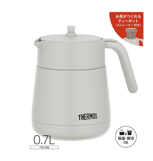 Thermos vacuum insulated teapot 700ml