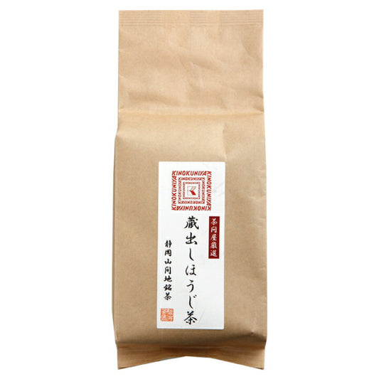 🇯🇵 Direct from Japan: KINOKUNIYA Shizuoka "Yama no Cha" Series 🍵🍃