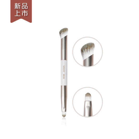 Taiwan Solone double-ended concealer brush