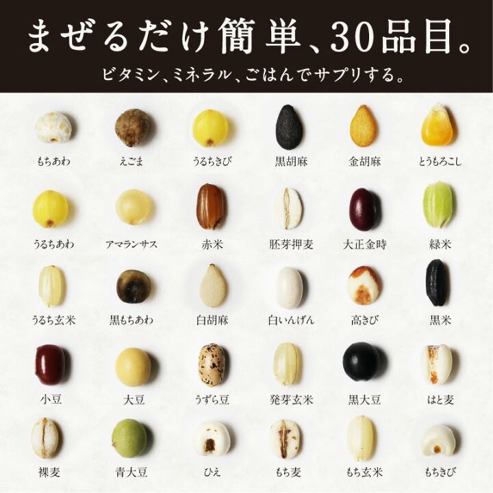 🇯🇵 日本直送 Tamachan Shop 三十雜穀米 🍚✨ 250g