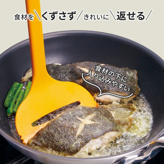 🇯🇵 Direct from Japan: Marna Wide Spatula 🍳✨
