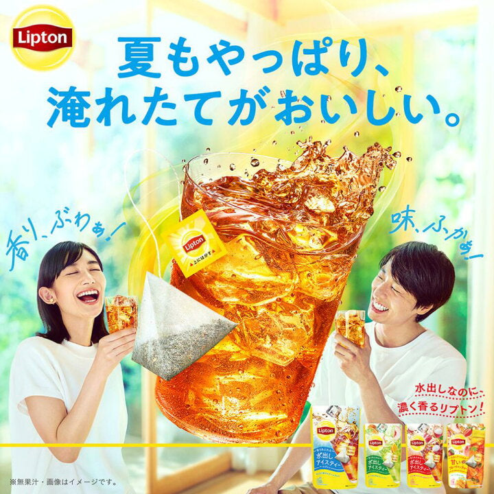 🇯🇵 日本直送 Lipton 冷泡茶包 四種口味