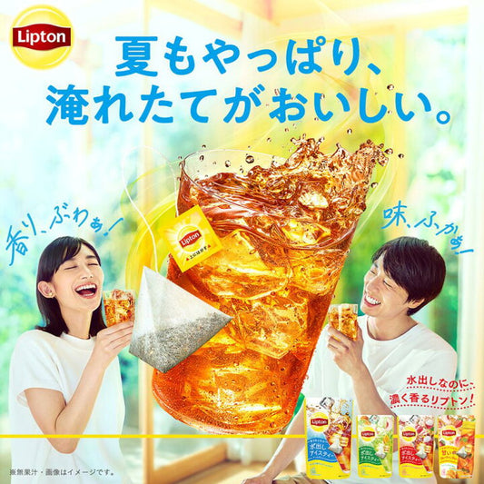 🇯🇵 日本直送 Lipton 冷泡茶包 四種口味