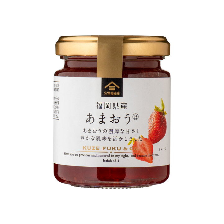 Japanese Kuzefuku Store Matcha Bean Paste｜Sweet King Strawberry Jam 125g