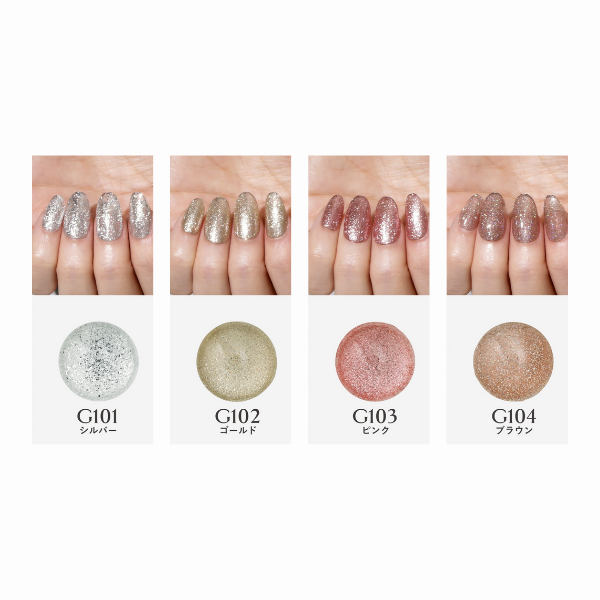 🇯🇵 日本直送 3COINS 貓眼指甲系列  貓眼色棒膠  Colour Stick Nail Gel ✨🐾