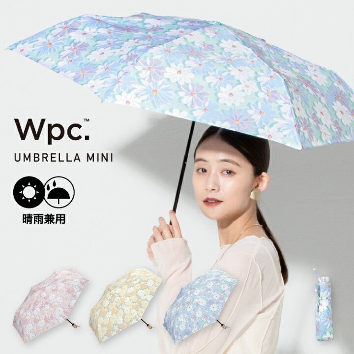 🇯🇵 WPC floral pattern cute umbrella pink