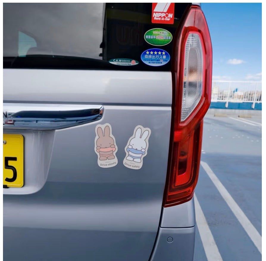 🇯🇵 Direct from Japan Miffy Car Safety Magnet (2 pcs) 🚗✨