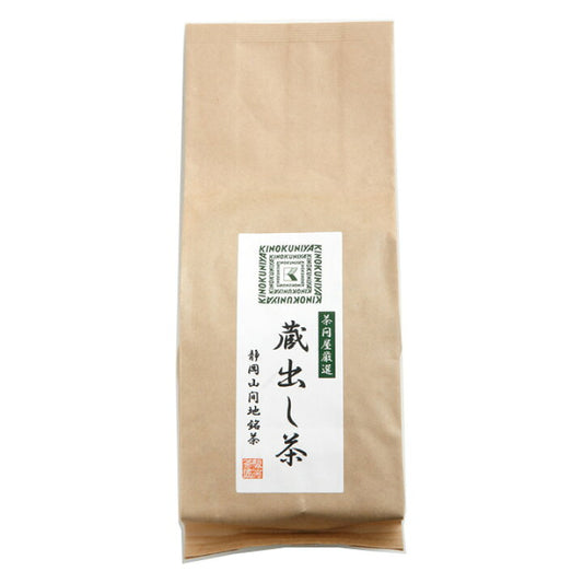 🇯🇵 Direct from Japan: KINOKUNIYA Shizuoka "Yama no Cha" Series 🍵🍃